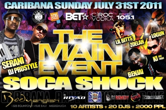 flyer