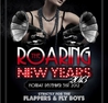 The Roaring New Years 2013