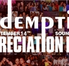 REDEMPTION APPREICATION EVENT