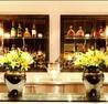 Atelier New Years
