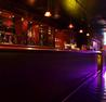 Blindfold Speed Dating Social & Battle of The Sexes Tour Launch
