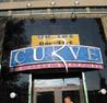 On the Curve Halloween Party