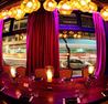 Post Love - VIP Launch Party